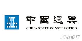 中国建筑
